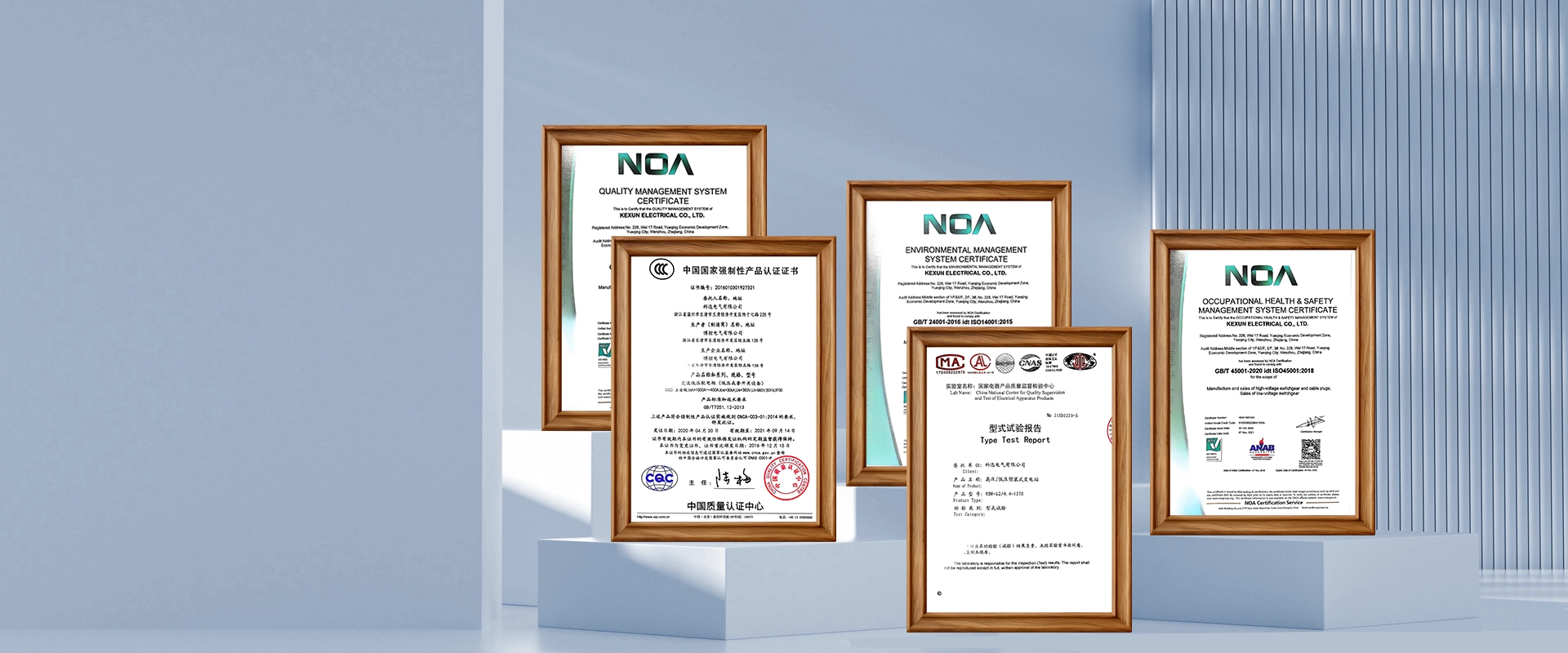 Proveedor de subestación de tipo de caja