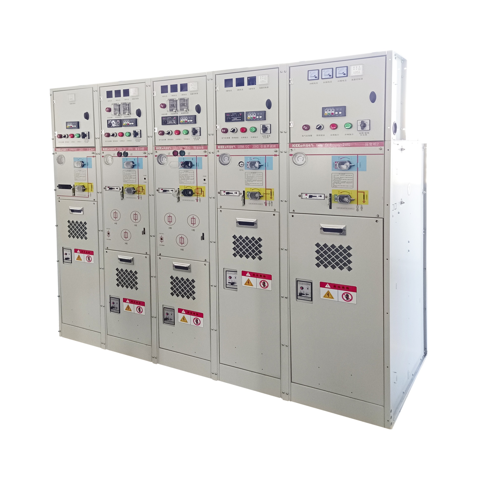 Las características de los SIG