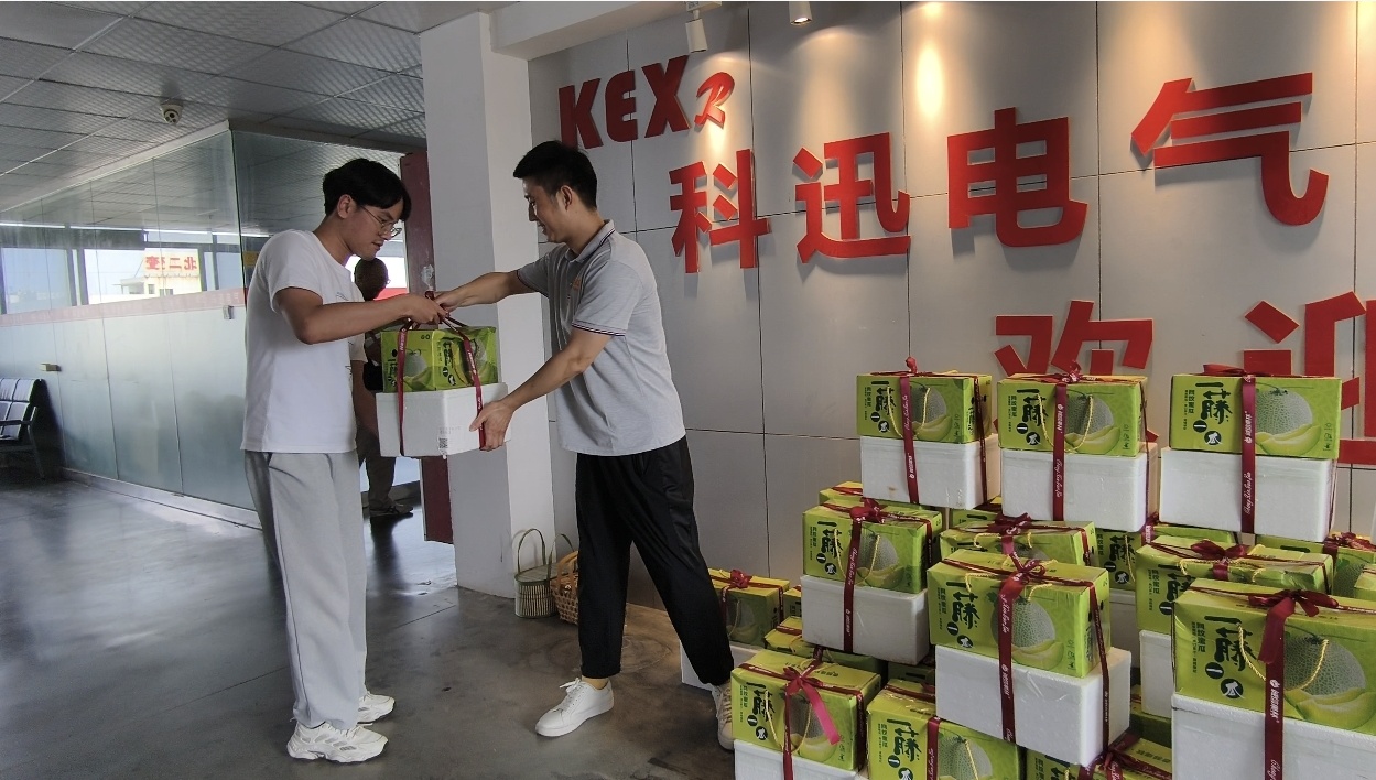 Kexun Electric celebra el Dragon Boat Festival y ofrece cálidos beneficios navideños a todo el personal